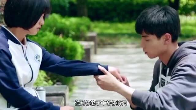 商人逃生