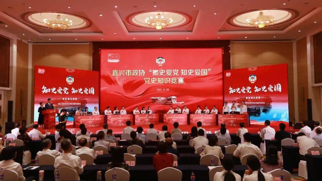 中国古代婚姻有彩礼吗？游戏画面